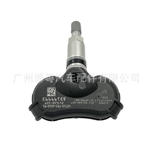 Tire Pressure Sensor 42753-TR3-A810-M1 315MHz External For Honda Cars - Product Image 1
