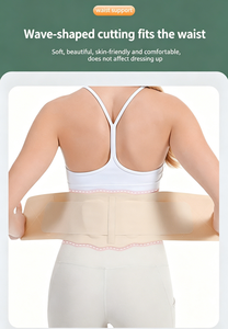 Ceinture de soutien lombaire respirante à double compression réglable pour le travail au bureau et la récupération des blessures dorsales - Product Image 5
