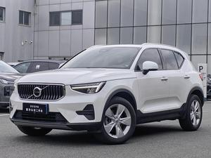 Autos Usados <span class=keywords><strong>Volvo</strong></span> <span class=keywords><strong>XC40</strong></span> Edición B3 <span class=keywords><strong>2023</strong></span> 2.0T Gasolina SUV FWD LHD Exportación al por Mayor FOB - Product Image 1