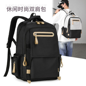 Lightweight <b>Backpack</b> For <b>Men</b> Women Large Capacity 14 Inch Laptop Bag Leisure Travel Color Blocking Design Neutral Gender - Product Image 1