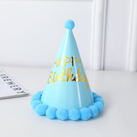 Gorro de cumpleaños con estampado dorado sencillo, accesorio de fiesta para niños y adultos, Bola de felpa con pompón hecha de material de papel duradero