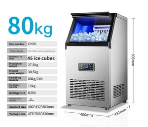 <span class=keywords><strong>Machine</strong></span> <span class=keywords><strong>à</strong></span> glaçons commerciale 60kg/24H <span class=keywords><strong>Machine</strong></span> <span class=keywords><strong>à</strong></span> glaçons faisant la <span class=keywords><strong>machine</strong></span> - Product Image 2