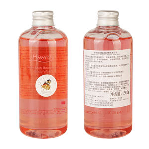 Haardy 280ml Gel Douche Nettoyant Doux Hydratant à l'Acide Aminé Blanchissant de Haute Qualité pour Femmes et Hommes - Product Image 6