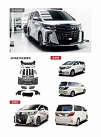 Accessoires de voiture projecteur à 3 lentilles Led Anh10 mise à niveau Led phare pour Toyota Alphard Vellfire anh20 2018 2022