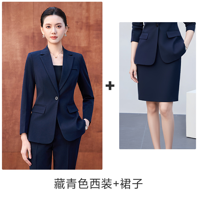 Navy blue suit skirt