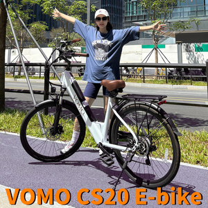 Bicicleta eléctrica urbana CS20 para adultos con motor sin escobillas, batería de litio, almacén en la UE, bicicleta BMX de 27.5 pulgadas - Product Image 1