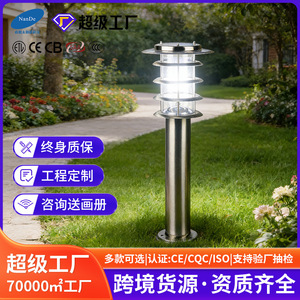 Lámpara Solar para Jardín AL-10504 LED, Lámpara de Paisaje Impermeable para Exteriores, Montada en el Suelo, para Decoración de Patio y Jardín - Product Image 4