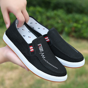Mocassins Légers et Confortables <span class=keywords><strong>Homme</strong></span> en Toile Denim – <span class=keywords><strong>Chaussures</strong></span> <span class=keywords><strong>Bateau</strong></span> Décontractées à Enfiler pour Hommes - Product Image 3