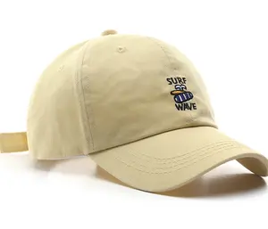 남녀 공통 Retro 포도 수확 면 조정가능한 Snapback 아빠 모자 공백 태양열 집열기 gorras 야구 모자 염색된 고민 된 세척된 스포츠 모자