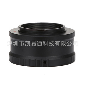อะแดปเตอร์เลนส์ M42 ถึงฟูจิ เอ็กซ์ เมาท์อลูมิเนียมอัลลอยด์แบบแมนนวลโฟกัสสำหรับกล้องฟูจิฟิล์มเอ็กซ์ ซีรีส์ - Product Image 2