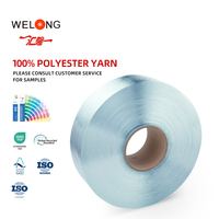 Fil FDY en polyester teint en masse 50D-600D, plus de 3000 couleurs, haute ténacité, filament plat pour sangles et fils à coudre