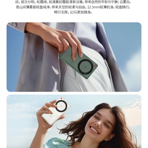 Modem Hotspot Mobile, Modem Wifi, Wifi Sans Fil 5g - Product Image 5