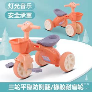 Children's Tricycle Pedal Bike 2 To 4 Years <b>Plastic</b> Foaming <b>Wheel</b> Kids Ride On Toy - Product Image 4