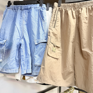 Pantalones Cortos Casuales <span class=keywords><strong>de</strong></span> Verano para Hombre - Estilo Utilitario, Tela <span class=keywords><strong>de</strong></span> Poliéster/Algodón, Tallas Mixtas, Lote <span class=keywords><strong>de</strong></span> <span class=keywords><strong>Ropa</strong></span> Usada, <span class=keywords><strong>Ropa</strong></span> Masculina Usada <span class=keywords><strong>al</strong></span> <span class=keywords><strong>por</strong></span> <span class=keywords><strong>Mayor</strong></span> - Product Image 3