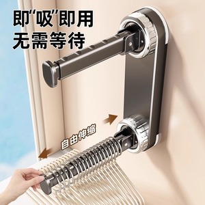 Suction Cup <b>Clothes</b> Hanger Wall Mounted Telescopic Rod With Tpe Material And Vacuum Valve For Balcony <b>Storage</b> - Product Image 5