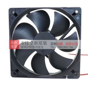 Ventilateur de refroidissement à roulement fluide Wam W12025Hz12Sema 12V 0.18A 92x92x25mm pour machine à souder - Product Image 4
