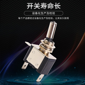 Ltjudi ASW สวิตช์สลับ07D พร้อมสวิตช์รถยนต์ LED สำหรับเปลี่ยนซ่อม - Product Image 4