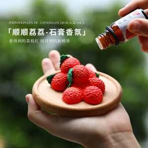 Flameless Aroma Diffuser Stone Long Lasting Fragrance 60 90 Days For Home Use Stone Material Aromatic Decor - Product Image 2