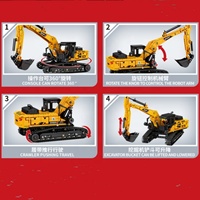 Nouvel ensemble de construction éducatif en plastique ABS Sembo 712017 de 1022 pièces, excavatrice Sany Heavy Industry SY485H à l'échelle 1:26