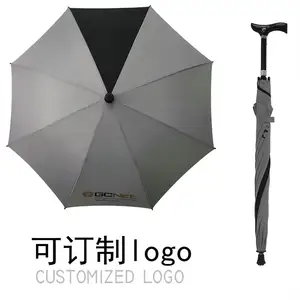 Dành cho người lớn ô có thể điều chỉnh chiều dài tùy chỉnh in logo thẳng ô Windproof ô