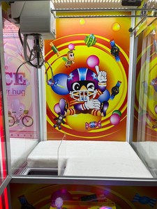 2025 <strong>Customized</strong> Digital Printed Wooden <strong>Token</strong> Claw Game Amusement Machine Coin-Operated <strong>Arcade</strong> Plush Doll Crane Gift Metal 1 Year - Product Image 5