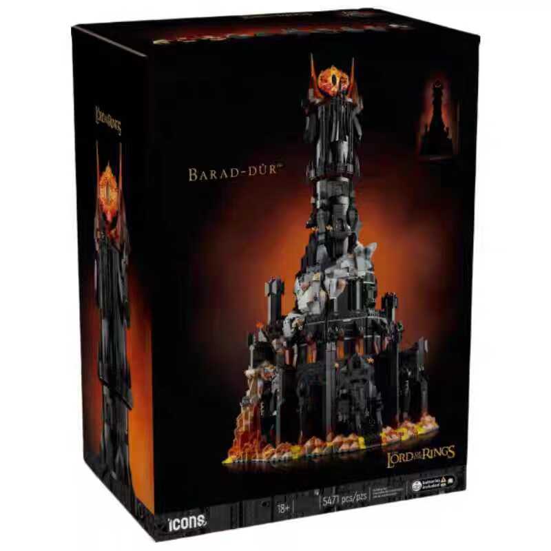 Pagoda negra de Baradu