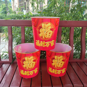 Red Plastic Trash Can Cylindrical Gold Rim Decorative Indoor Outdoor Waste <b>Bin</b> For <b>Bathroom</b> Festival Use - Product Image 1