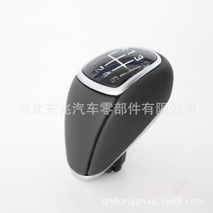 Car Gear <b>Knob</b> For Kia Sportage 2011-2015 Leather 6 Speed Ergonomic <b>Shift</b> Lever Handle - Product Image 5
