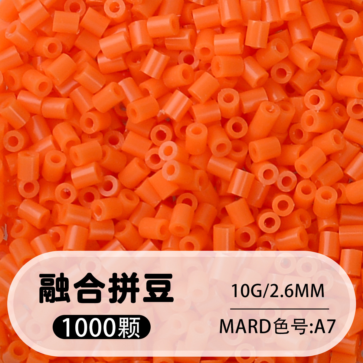 A7 1000 pcs/sac-2.6mm perles perler