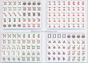 2026 Ensemble de tuiles de mahjong en acrylique, série Jelly Tiles, fabriquées à la main, pour la collection de loisirs et de divertissement domestique et les cadeaux - Product Image 2