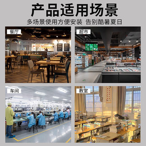 Ventilador Eléctrico de Pared Zhigao de 40 cm, Oscilante, con Control Remoto, para Uso Doméstico e Industrial - Product Image 4