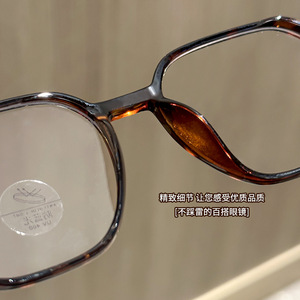 กรอบแว่นตา Danyang รุ่น 8020 ทรงสี่เหลี่ยม ป้องกันแสงสีฟ้า เลนส์ PC สำหรับผู้หญิง - Product Image 2