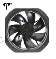 Ventilateur axial industriel haute puissance 28080, 280x280x80mm, aluminium, 110V 220V 380V, pour refroidissement d'équipements et ventilation d'extraction