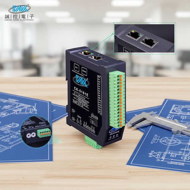 16 Channel Digital Input Module Ethernet RS485 Modbus RTU TCP Photoelectric Isolation DI Acquisition Module