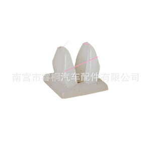 Shuangxuan Car <b>Bumper</b> Fender Liner <b>Clips</b> 6x6.5mm Plastic Self Tapping Screw Base For Auto Fastener - Product Image 3