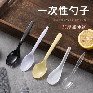 Thickened Plastic <b>Spoon</b> 14cm Round Tip Food Safe For Dessert Catering Disposable <b>Spoon</b> - Product Image 2