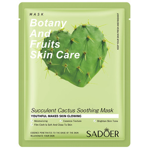 개인 상표 한국 미백 보습 얼굴 마스크 과일 뷰티 페이스 마스크 시트 Sheetmask 스킨 케어 페이셜 마스크 - Product Image 6