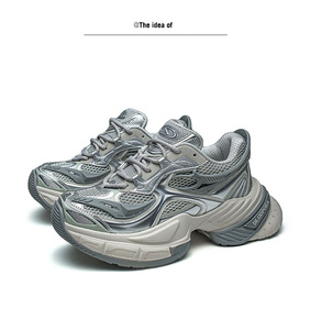 2025 nouveau modèle confortable chaussures décontractées en plein air niche mais polyvalent chaussures pour hommes à la mode et à la mode - Product Image 3