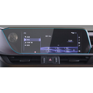 Accessoires de voiture Navigation GPS High Clear Touch Screen Protector <span class=keywords><strong>Film</strong></span> Auto Audio <span class=keywords><strong>DVD</strong></span> Player Foil pour LEXUS UX LM LS NX RX <span class=keywords><strong>2023</strong></span> - Product Image 1