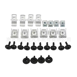 Winning Journey Audi Engine Underbody Guard Bolt <b>Clip</b> Set 28Pcs Metal Fasteners for <b>Car</b> Protection Plate - Product Image 2