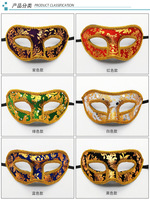Sir Halloween Flanelle Tissu Tête Plate Homme Prom Dress Up Half a Face Photo Props Gentleman Roman Theme Party Mask
