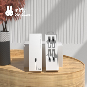 MIPOW X <span class=keywords><strong>MIFFY</strong></span> ขายส่งผู้ใหญ่ดำเนินการชาร์จกันน้ำ IPX7แปรงสีฟันไฟฟ้าชุดเดินทางโซนิค - Product Image 6