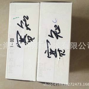 Válvula Solenoide Hydraforce SV10-25 Original en Existencia, Nueva Condición, Modelo SV10-25-0-N-00 - Product Image 5