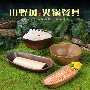 หม้อไฟเห็ดป่าหยุนซานจี: เนื้อสันในหั่นสดจากธรรมชาติ จานเนื้อสุกรสอิ่มอร่อย 9 วินาที รูปทรงสี่เหลี่ยมผืนผ้า - Product Image 4
