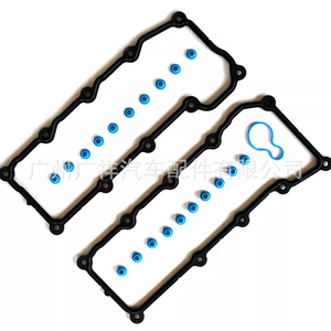 Valve Cover <b>Gasket</b> VC50594R For Jeep Dodge 3.7L 2002-2005 Replacement Part - Product Image 5