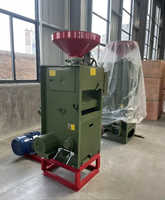 Machine à décortiquer et à moudre le riz à grande échelle, pour usage commercial