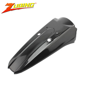 Garde-boue arrière de moto Zuqing KLX250 KLX300 noir, plaque de modification - Product Image 1