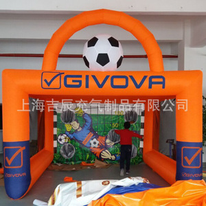 Portería de Fútbol Inflable Givova de 4 Metros, Naranja, PVC, Móvil, Multifuncional, Equipo para Cancha - Product Image 2