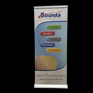 Banner Impreso Portátil de Lujo con Marco de Aluminio de 85X200 cm, Personalizable, para Exhibición y Promociones, Tipo Roll-Up - Product Image 1