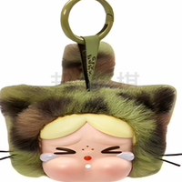 Authentique pour MART CRYBABY Série Wild but Cutie Pendentif en vinyle et peluche Boîte mystère Échelle 1/6 avec emballage d'origine